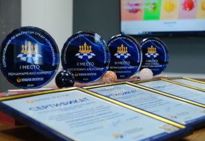 Первые Всероссийские соревнования по шахматам среди сотрудников предприятий производителей мороженого